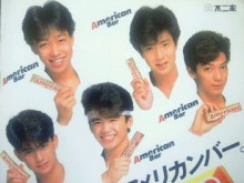 歴史を感じる画像を貼るトピ