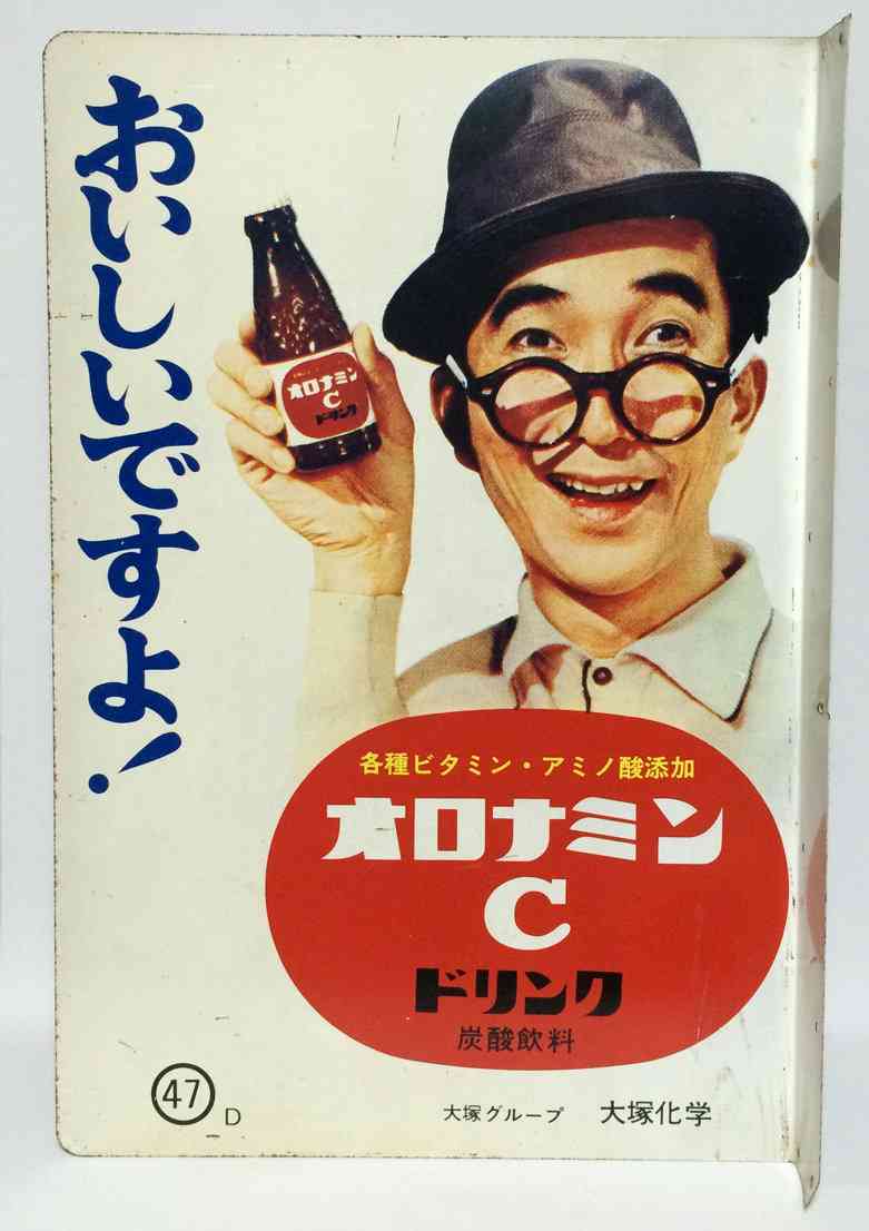 歴史を感じる画像を貼るトピ