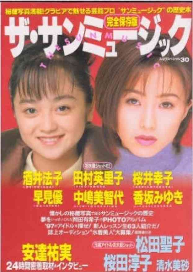 歴史を感じる画像を貼るトピ