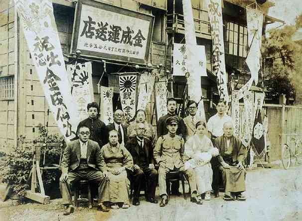 歴史を感じる画像を貼るトピ