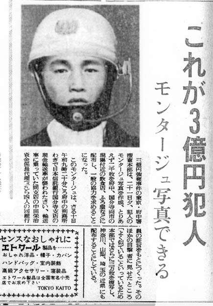 歴史を感じる画像を貼るトピ