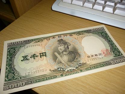 歴史を感じる画像を貼るトピ