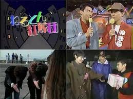 歴史を感じる画像を貼るトピ