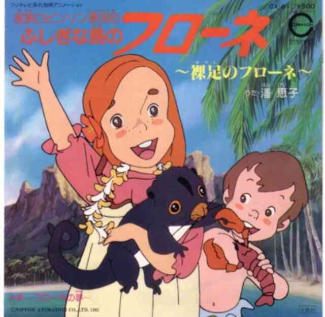 歴史を感じる画像を貼るトピ