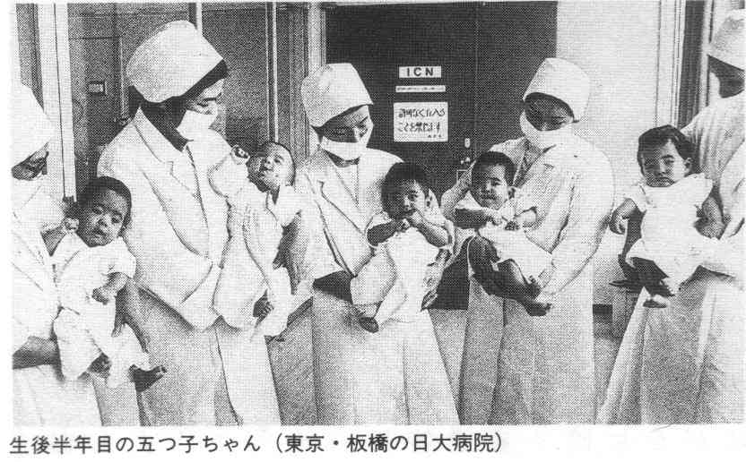 歴史を感じる画像を貼るトピ