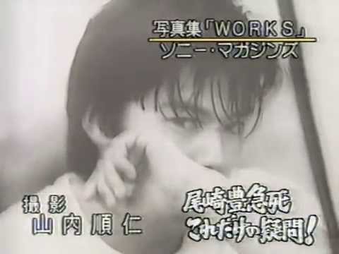 歴史を感じる画像を貼るトピ