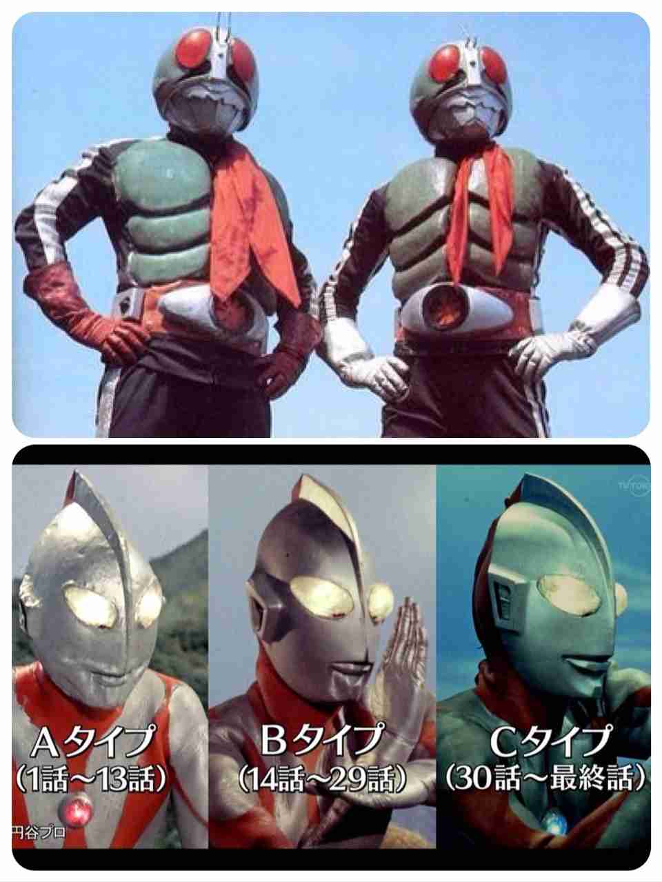 歴史を感じる画像を貼るトピ