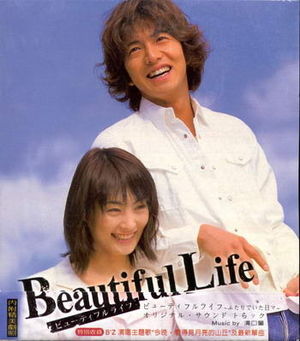 歴史を感じる画像を貼るトピ