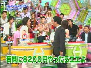 歴史を感じる画像を貼るトピ