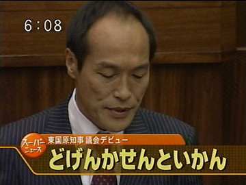歴史を感じる画像を貼るトピ