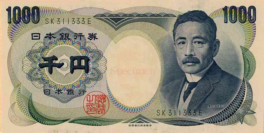 歴史を感じる画像を貼るトピ