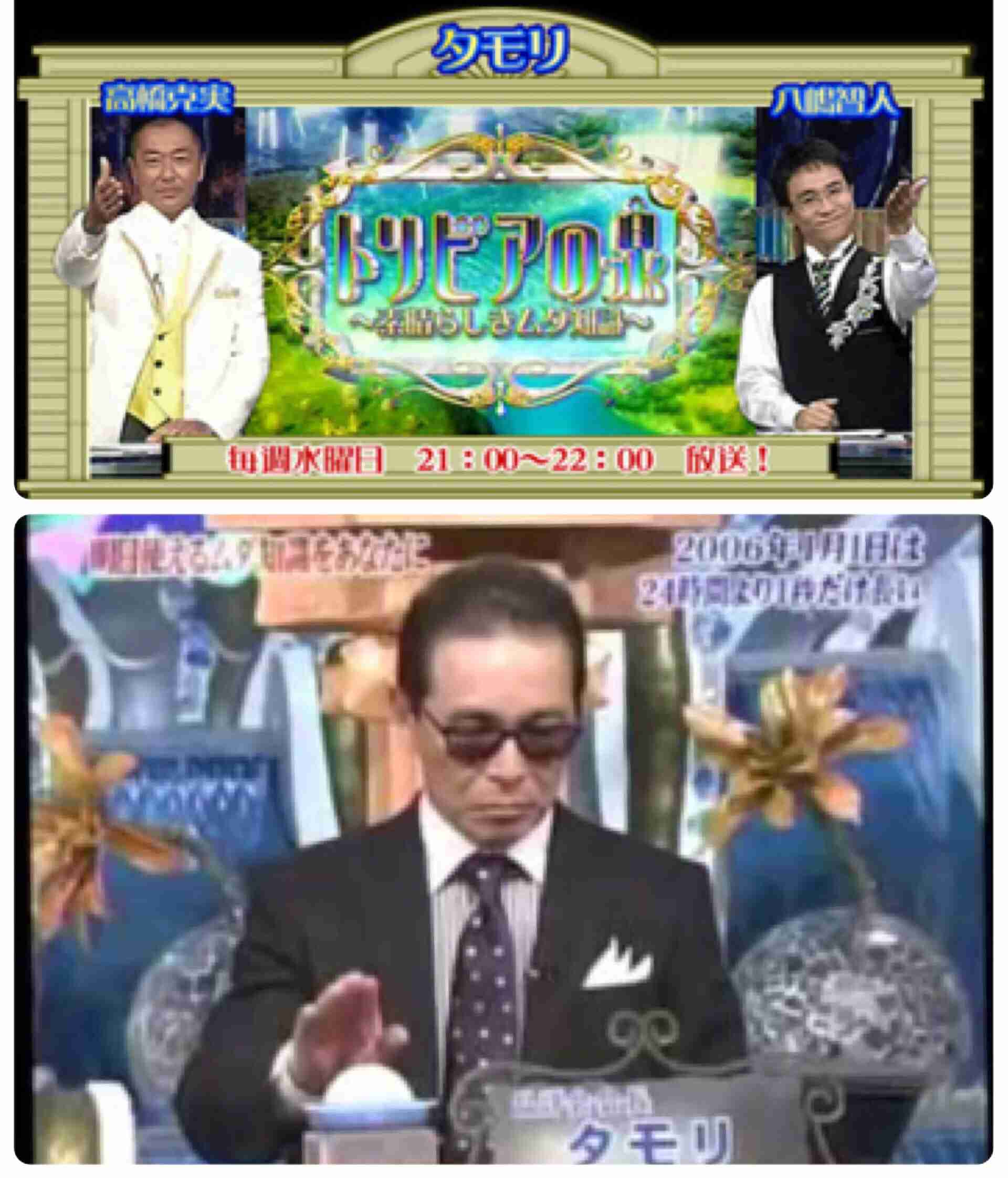 歴史を感じる画像を貼るトピ