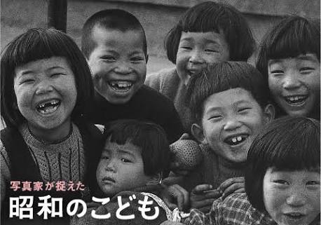 歴史を感じる画像を貼るトピ