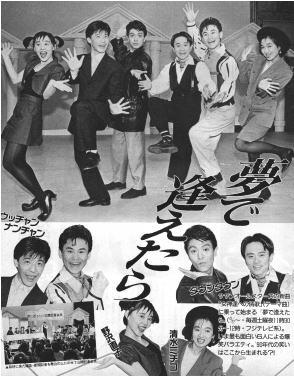 歴史を感じる画像を貼るトピ