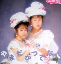 歴史を感じる画像を貼るトピ