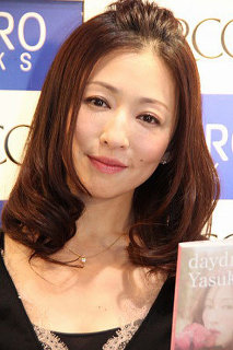 舛添要一都知事謝罪の瞬間、妻はママ友たちと4650円セレブランチ