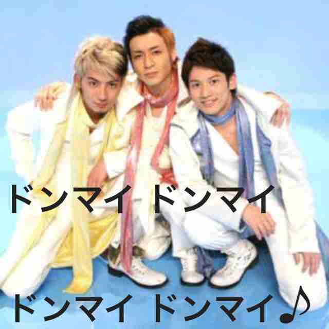 励ましてほしい人集合!