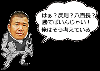 元プロボクサー・亀田興毅さん、急性アルコール中毒で病院搬送