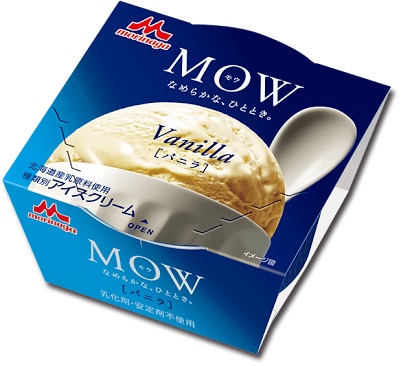 最近の大人はもぉ〜!!と思ったこと