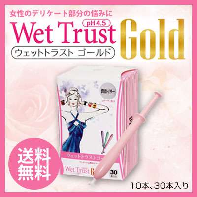 女性の悩み相談