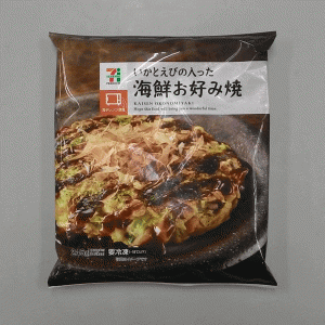 今日のお昼ごはん何ですか？