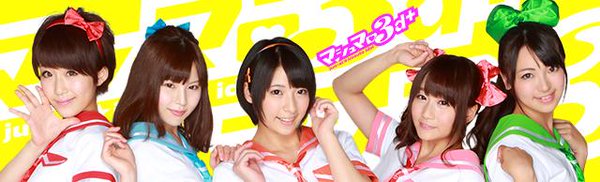 無理やりAV出演させられた女優たちの証言が怖すぎる…