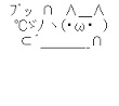 こども フォトスタジオ 体験談聞かせてください！