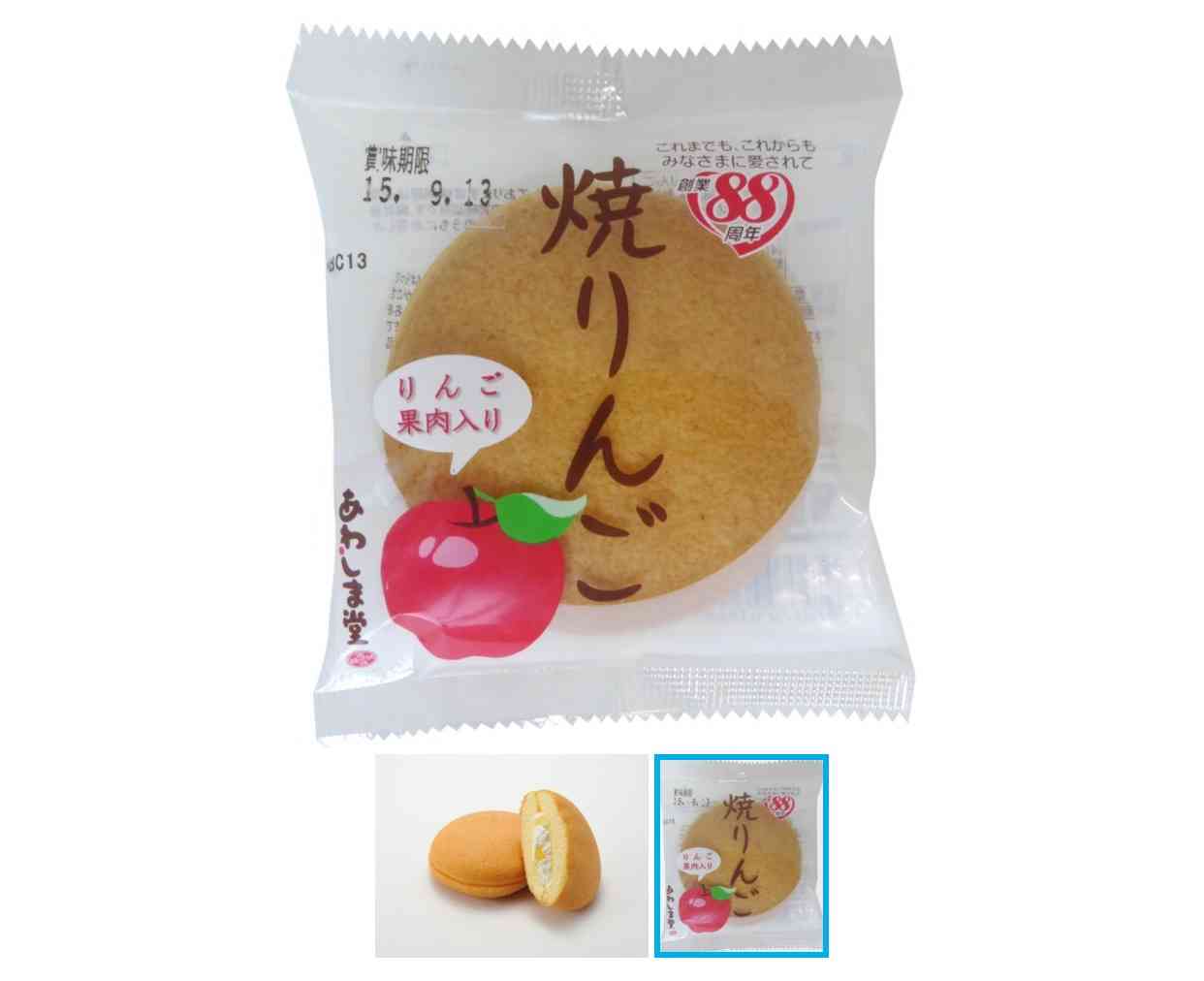 一々近況報告するトピ