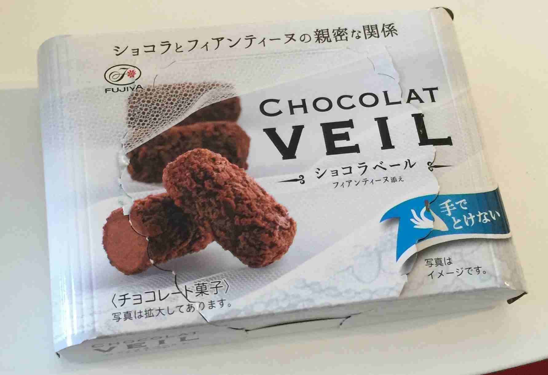 一々近況報告するトピ
