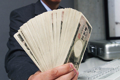 貯金大好きな方！！