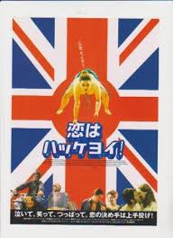 【ヤケクソのB級感】邦題がダサすぎて逆に観たくなった映画ランキング
