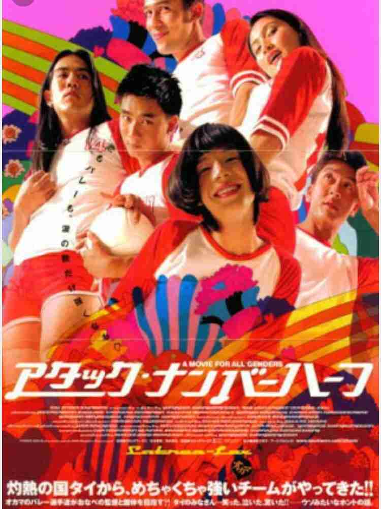 【ヤケクソのB級感】邦題がダサすぎて逆に観たくなった映画ランキング
