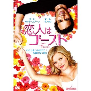 【ヤケクソのB級感】邦題がダサすぎて逆に観たくなった映画ランキング