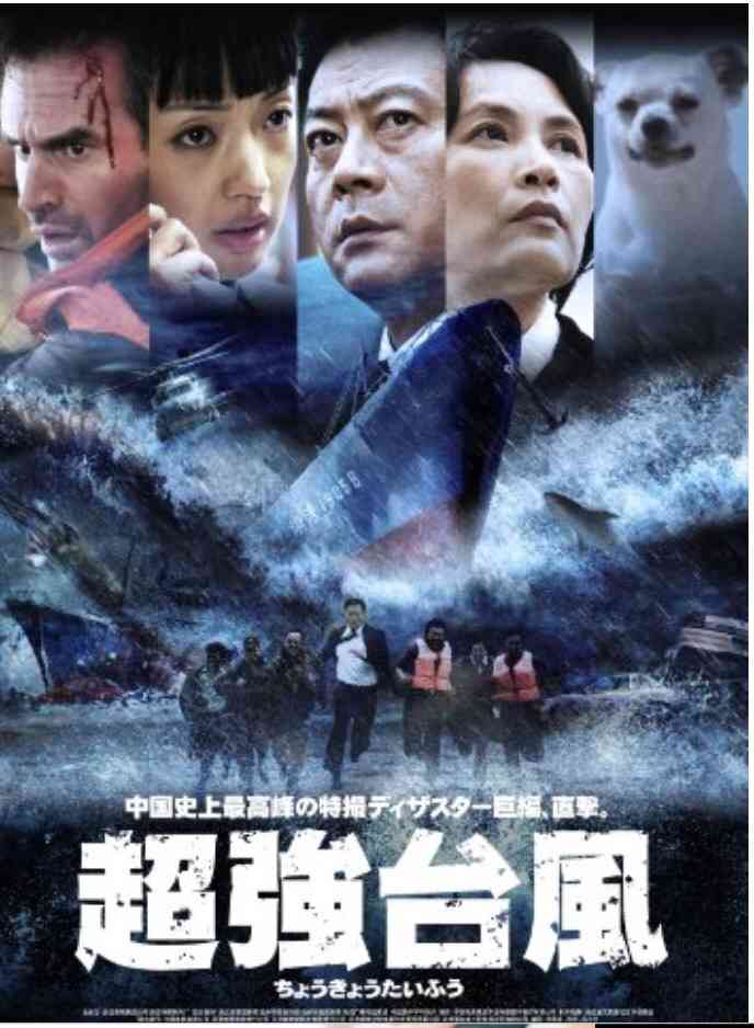 【ヤケクソのB級感】邦題がダサすぎて逆に観たくなった映画ランキング