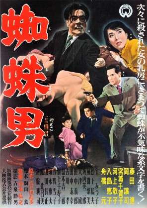 【ヤケクソのB級感】邦題がダサすぎて逆に観たくなった映画ランキング