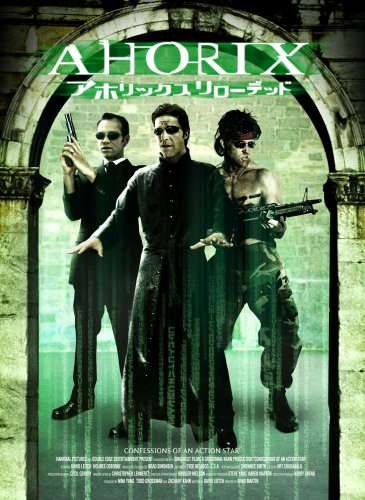 【ヤケクソのB級感】邦題がダサすぎて逆に観たくなった映画ランキング