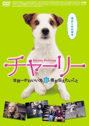 【ヤケクソのB級感】邦題がダサすぎて逆に観たくなった映画ランキング
