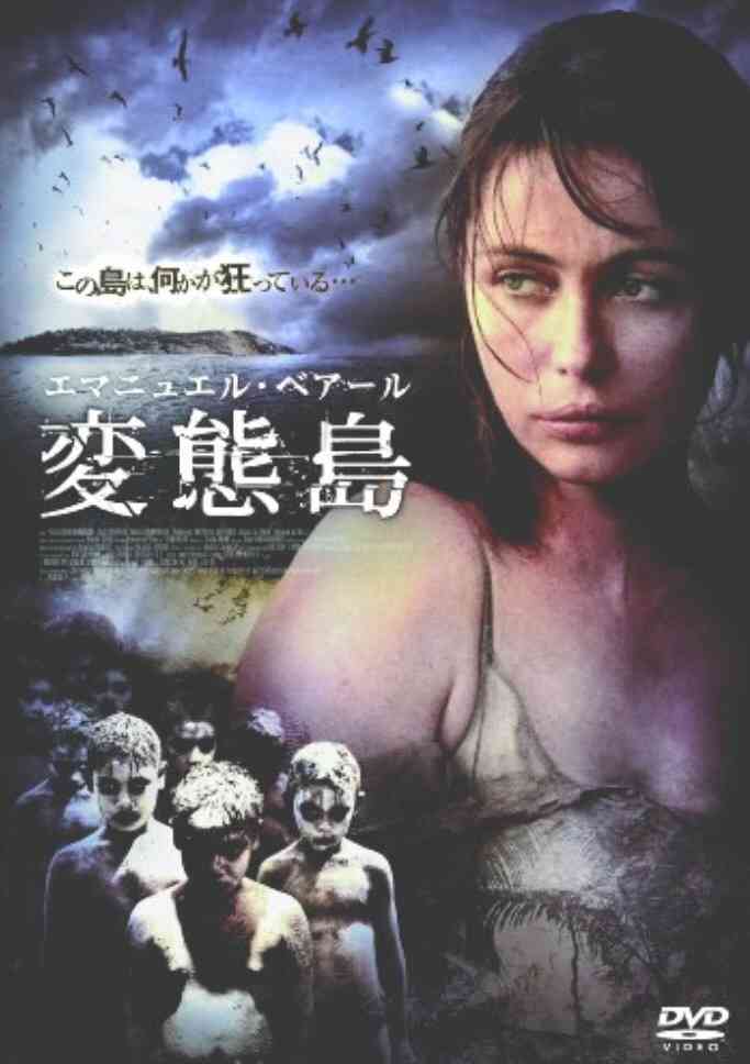 【ヤケクソのB級感】邦題がダサすぎて逆に観たくなった映画ランキング