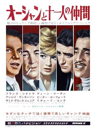 【ヤケクソのB級感】邦題がダサすぎて逆に観たくなった映画ランキング