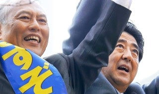 舛添要一知事が会見で謝罪 誤計上など「心からお詫び申し上げます」