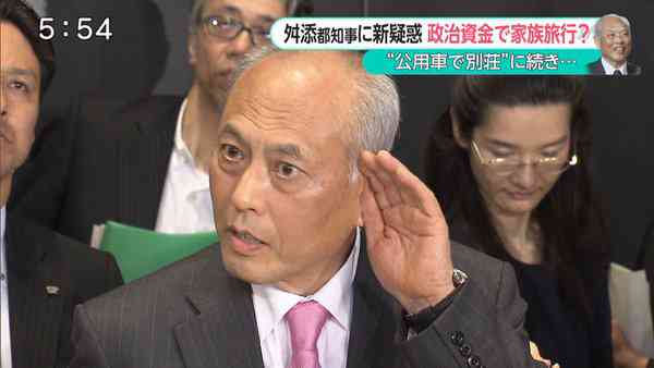 舛添要一知事が会見で謝罪 誤計上など「心からお詫び申し上げます」