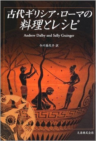 レシピを読む・見ることが好きな方