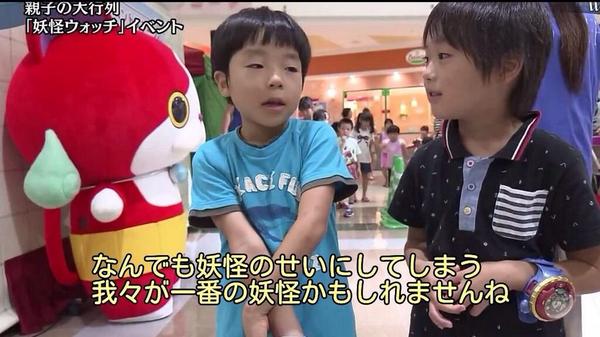 子どもなのに凄いなと思ったこと。