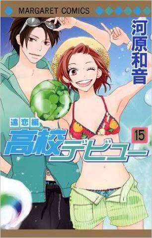 完結後の続編がよかった漫画、イマイチだった漫画