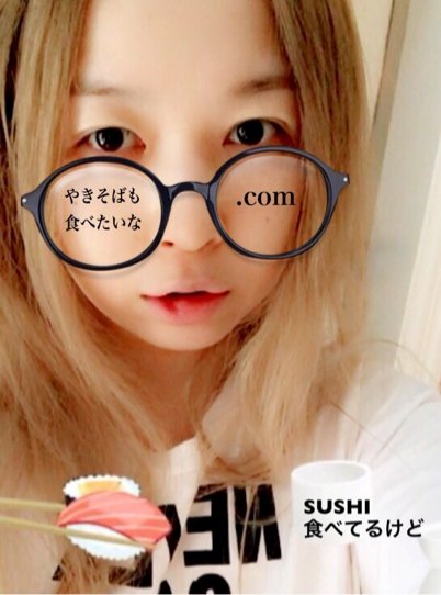 かわいいと思う40オーバーの女性