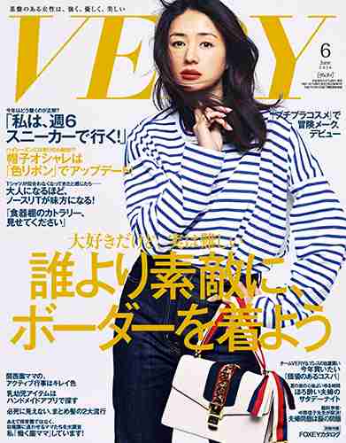 かわいいと思う40オーバーの女性
