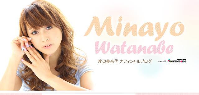かわいいと思う40オーバーの女性