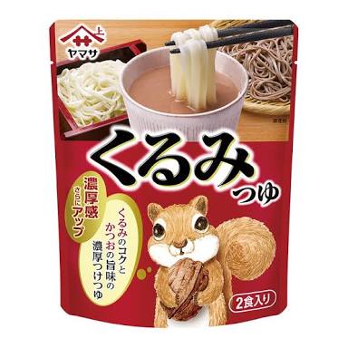 【画像】リスの画像が集まるトピ【動物】