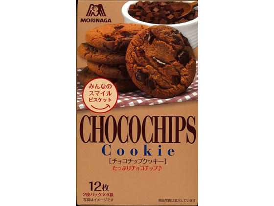 チョコチップが好きな人！