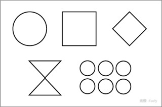 スカーチョはいてるひと!